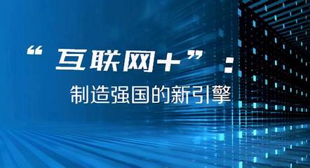 時代浪潮下的在線培訓項目排行榜 賦能網絡科技開發者，引領技能躍升與未來開拓
