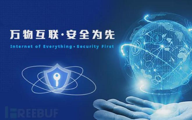 AI賦能，構(gòu)建下一代末端網(wǎng)絡(luò)安全——專訪滕景偉談網(wǎng)絡(luò)科技開發(fā)新趨勢(shì)