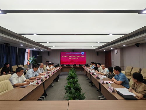 筑牢數字防線，育時代英才 浙江理工大學召開網絡與信息安全專業領域設置專家論證會