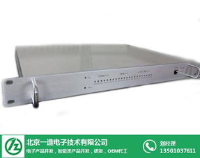 智能化硬件開(kāi)發(fā)的前沿探索 一造電子公司與電子產(chǎn)品研發(fā)的創(chuàng)新實(shí)踐