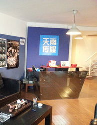 首都廣播電視節目制作業協會 引領行業創新，共筑視聽未來