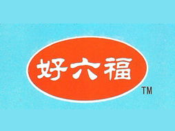 孫少偉攜手淄博臨淄特比特食品廠，拓展山東煙臺市場代理新藍圖